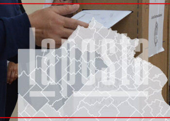 Cuarta Sección | Lista de precandidatos a diputados de Unión por la Patria