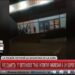 ¿Saqueos? Los casos de Córdoba y Mendoza, el alerta por información falsa a través de mensajes